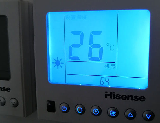 乌恰海信中央空调维修电话在哪里找