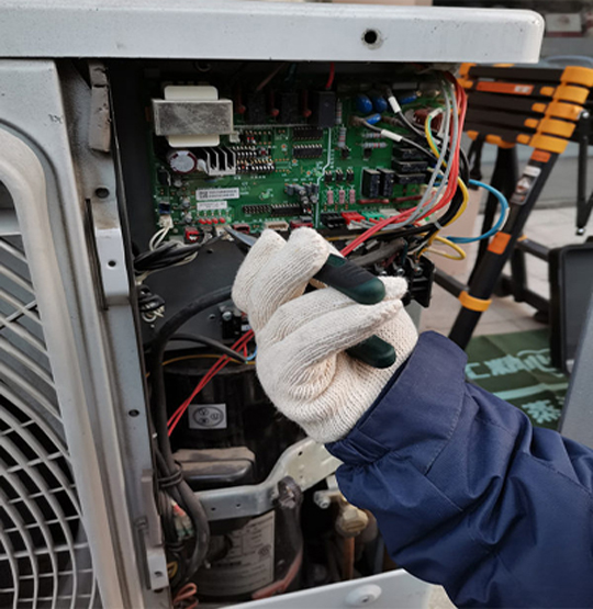  乌恰维修空调不制热